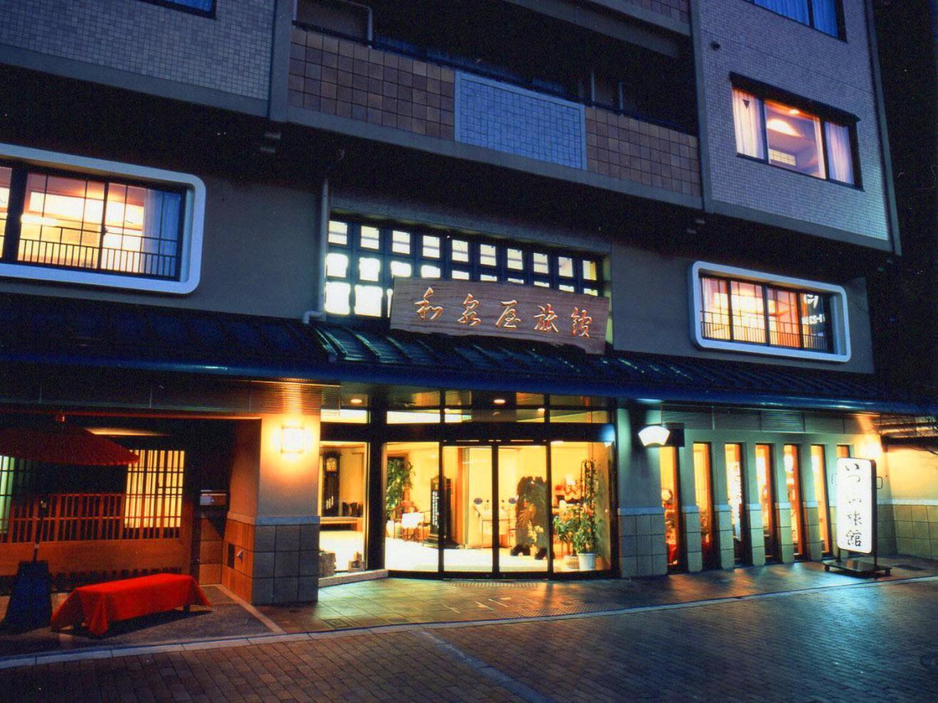 Izumiya Ryokan Kyōto Esterno foto