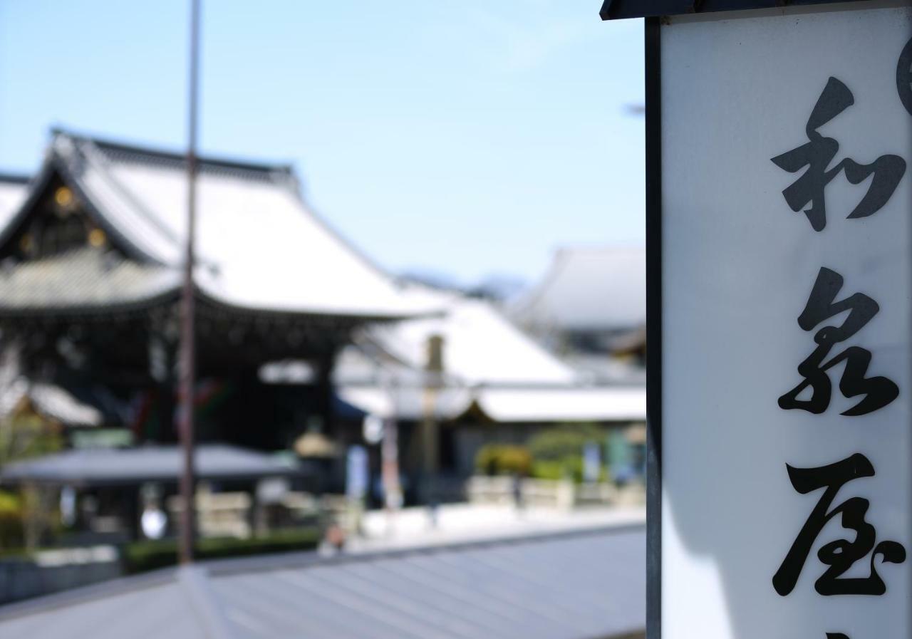 Izumiya Ryokan Kyōto Esterno foto